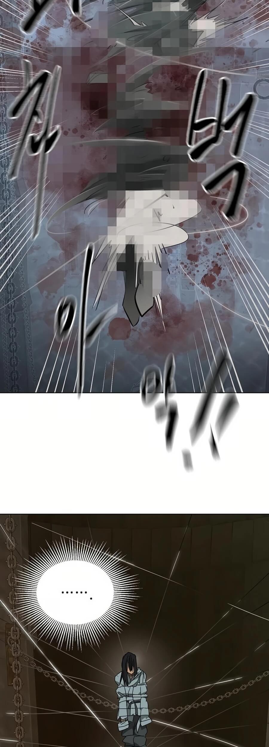 Infinite Level Up in Murim Chapter 233 - halaman 88