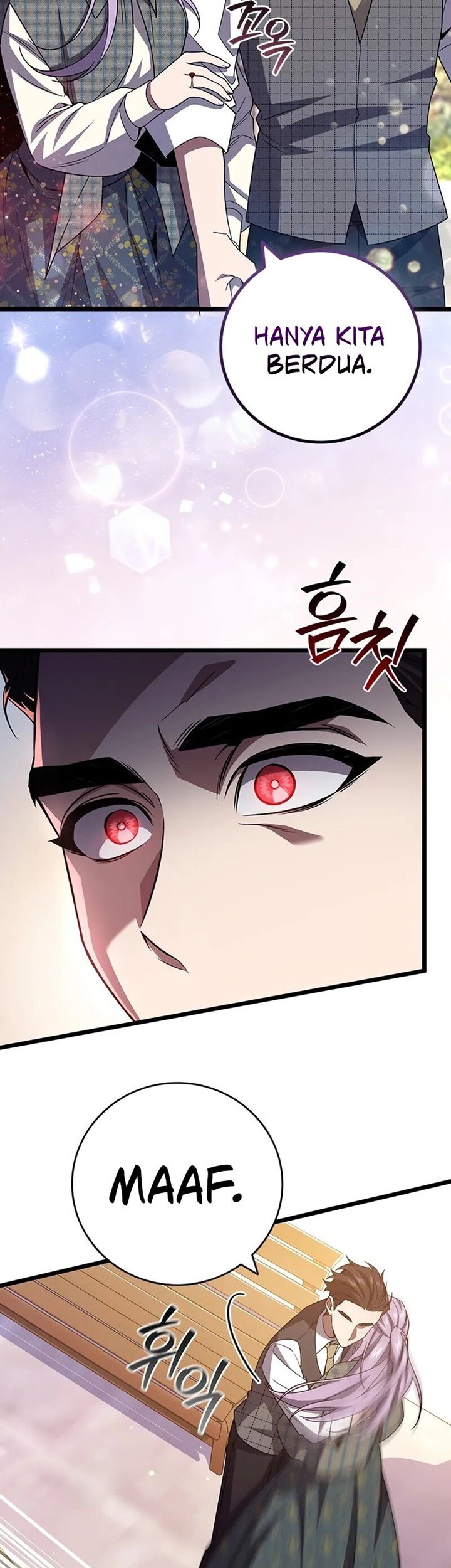 Infinite Level Up in Murim Chapter 234 - halaman 43