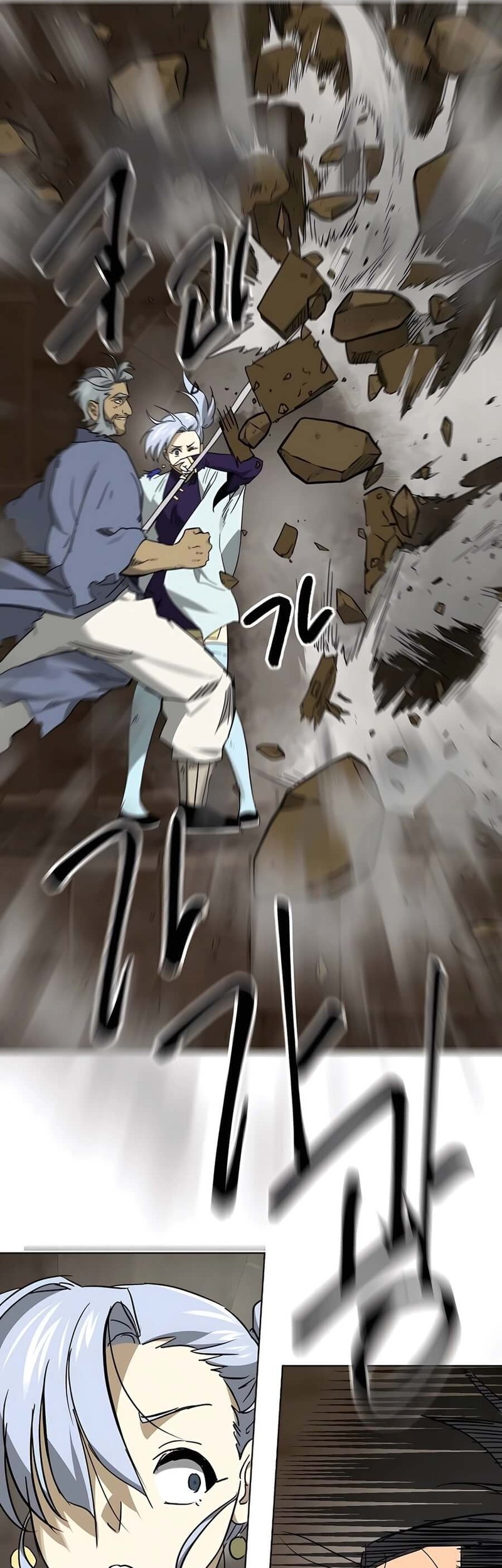 Infinite Level Up in Murim Chapter 234 - halaman 67