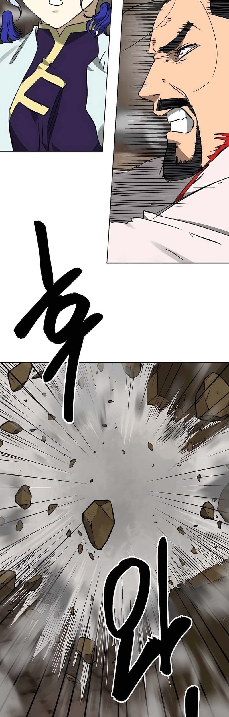 Infinite Level Up in Murim Chapter 234 - halaman 68