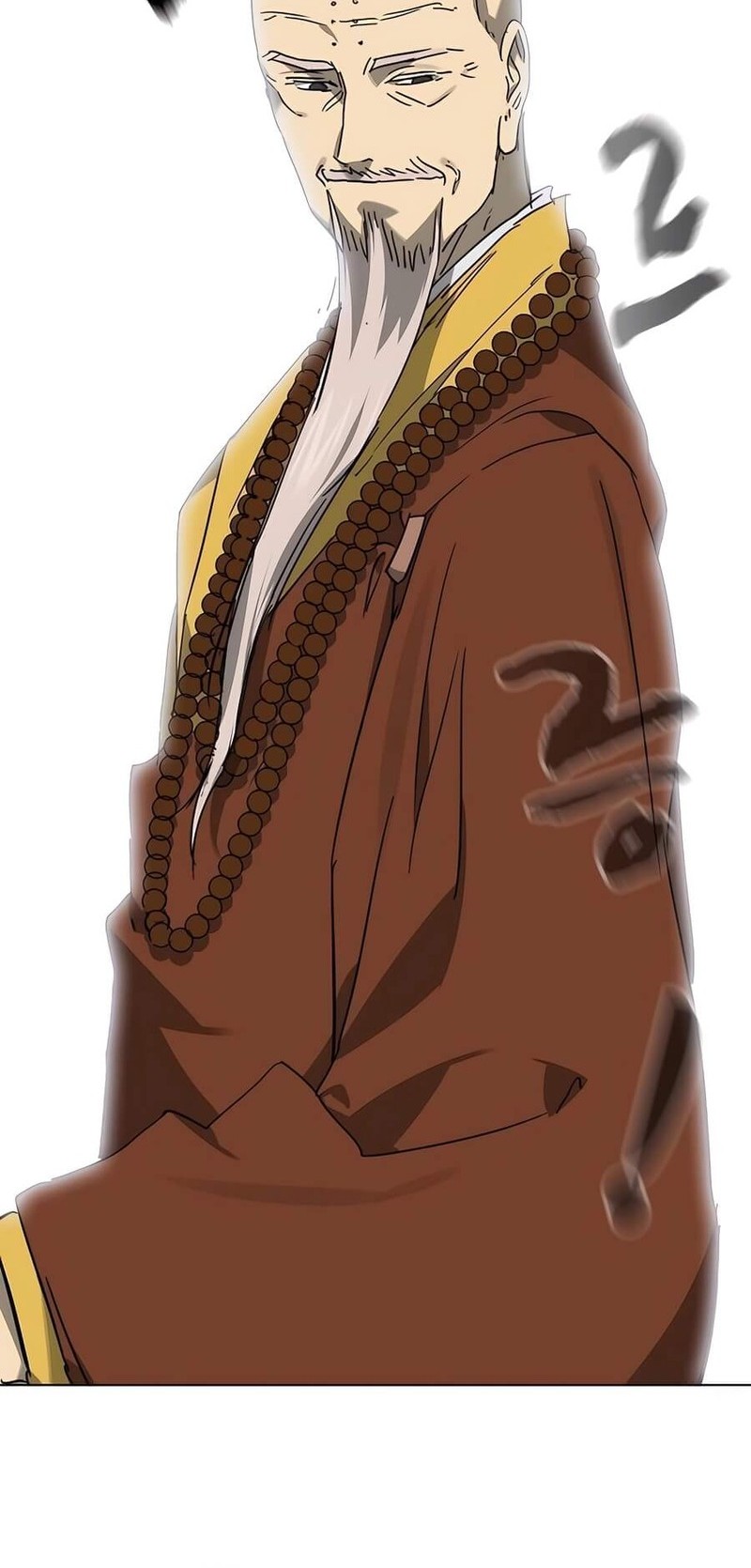 Infinite Level Up in Murim Chapter 234 - halaman 86