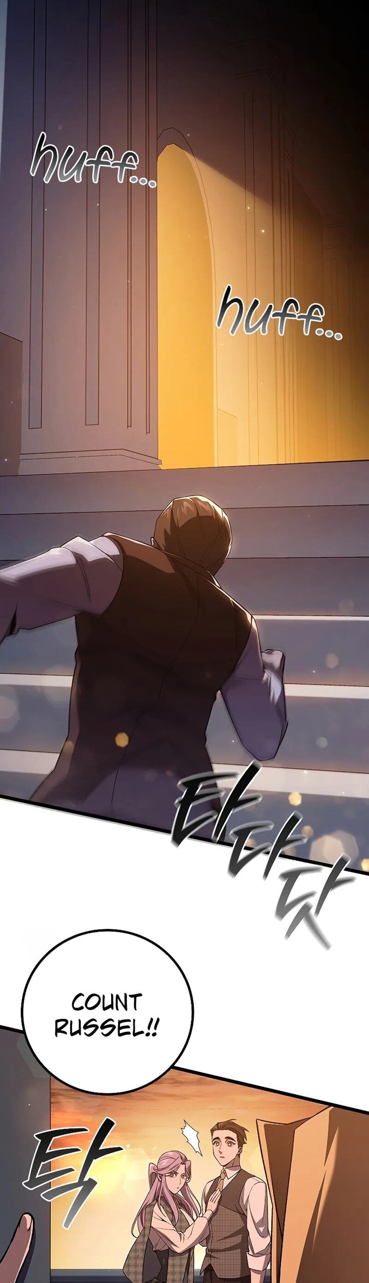 Infinite Level Up in Murim Chapter 235 - halaman 26