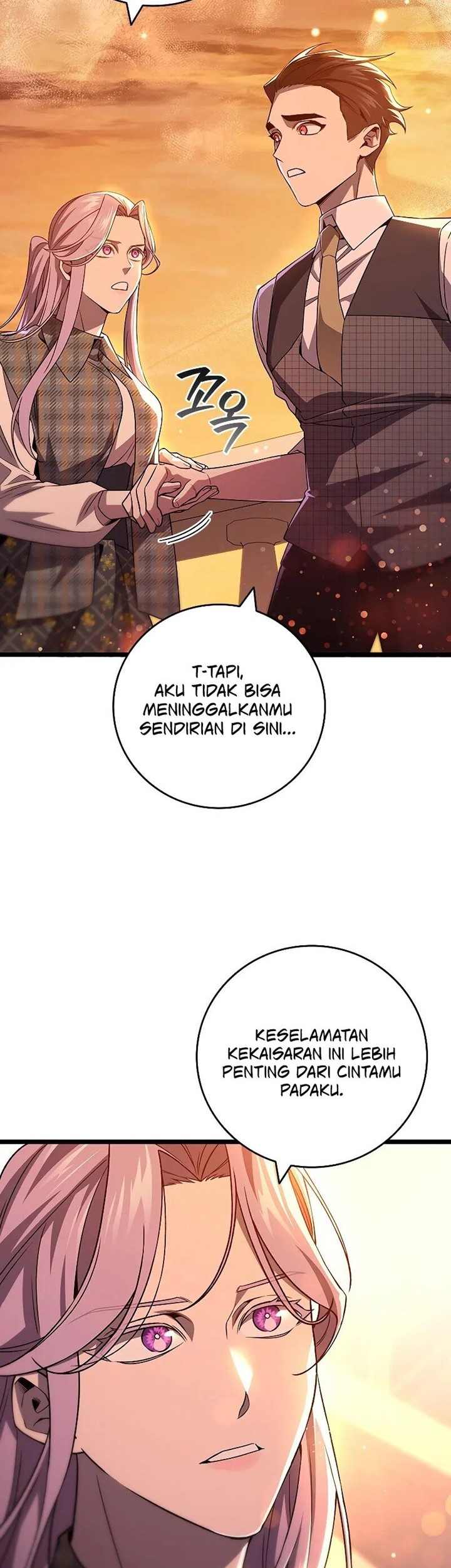 Infinite Level Up in Murim Chapter 235 - halaman 31