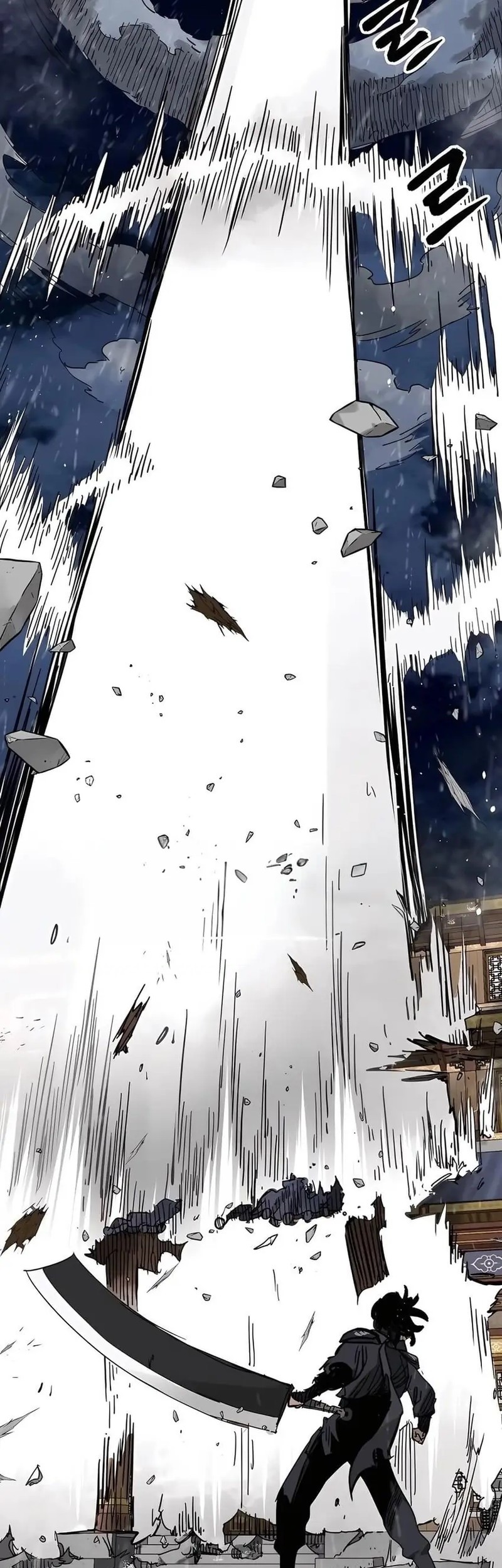 Infinite Level Up in Murim Chapter 235 - halaman 71