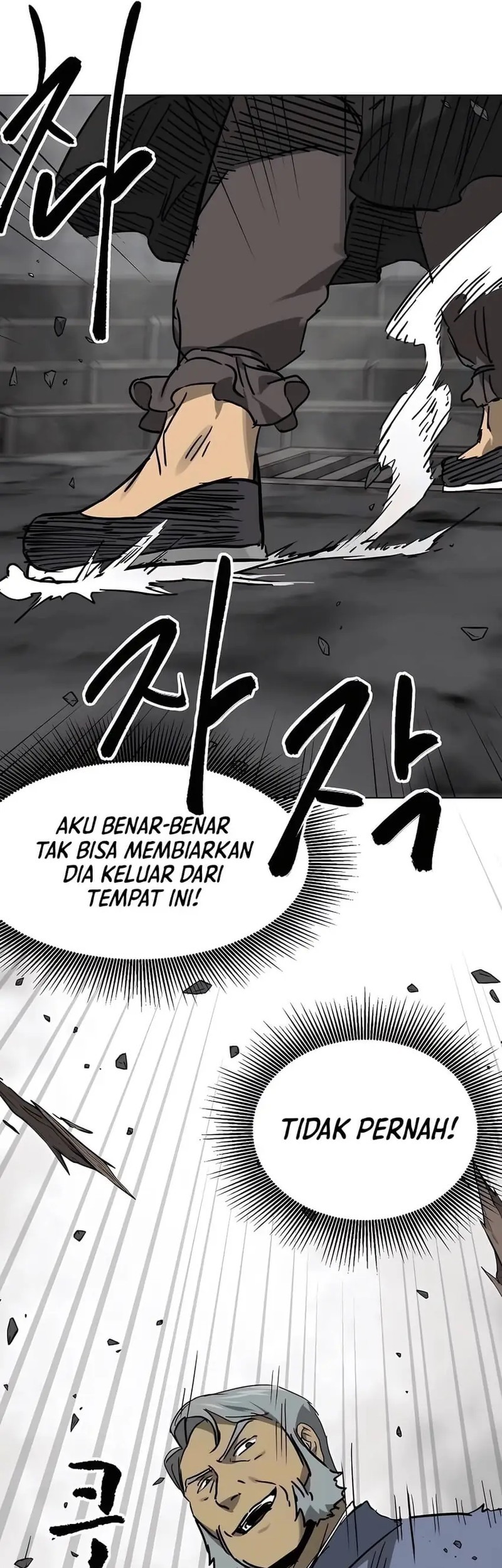 Infinite Level Up in Murim Chapter 235 - halaman 82