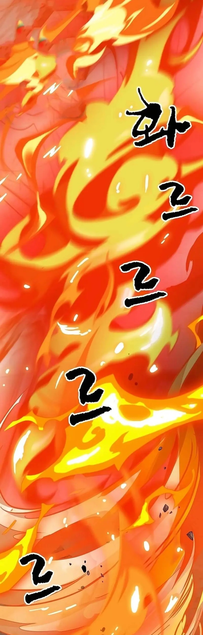 Infinite Level Up in Murim Chapter 235 - halaman 95