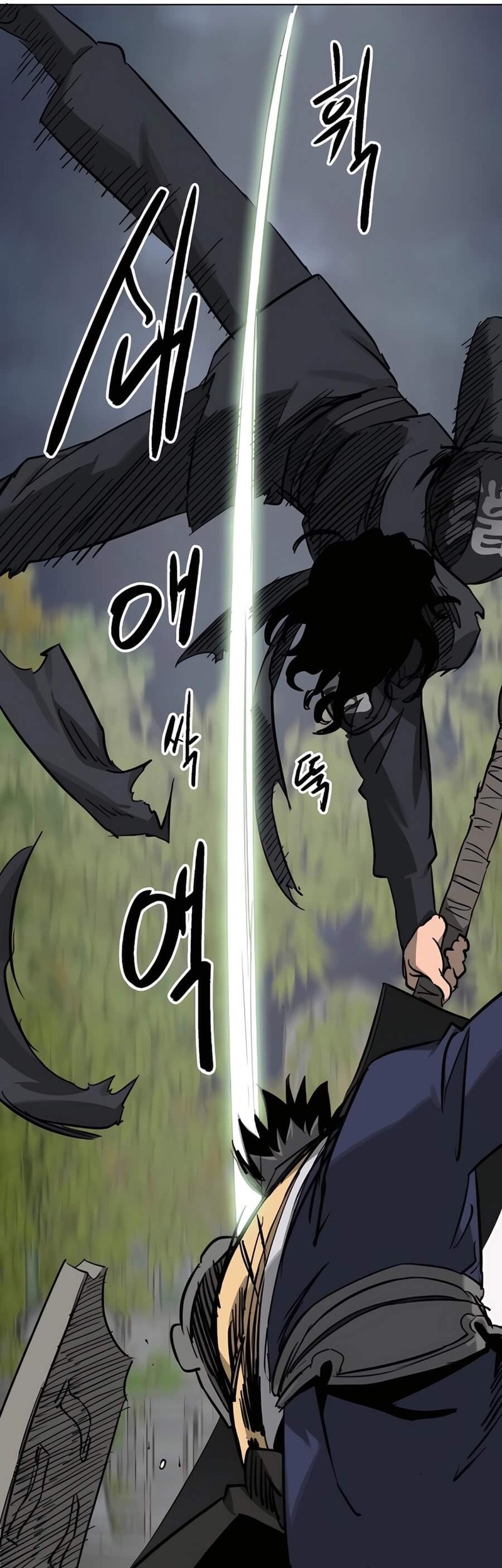 Infinite Level Up in Murim Chapter 237 - halaman 70