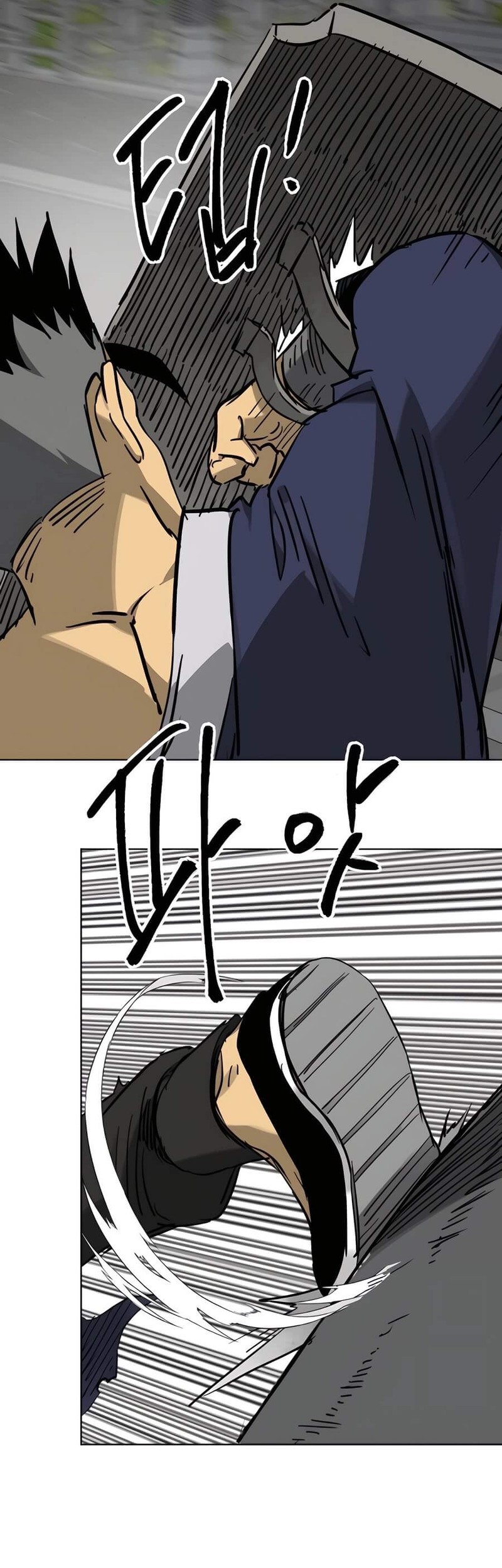 Infinite Level Up in Murim Chapter 237 - halaman 76