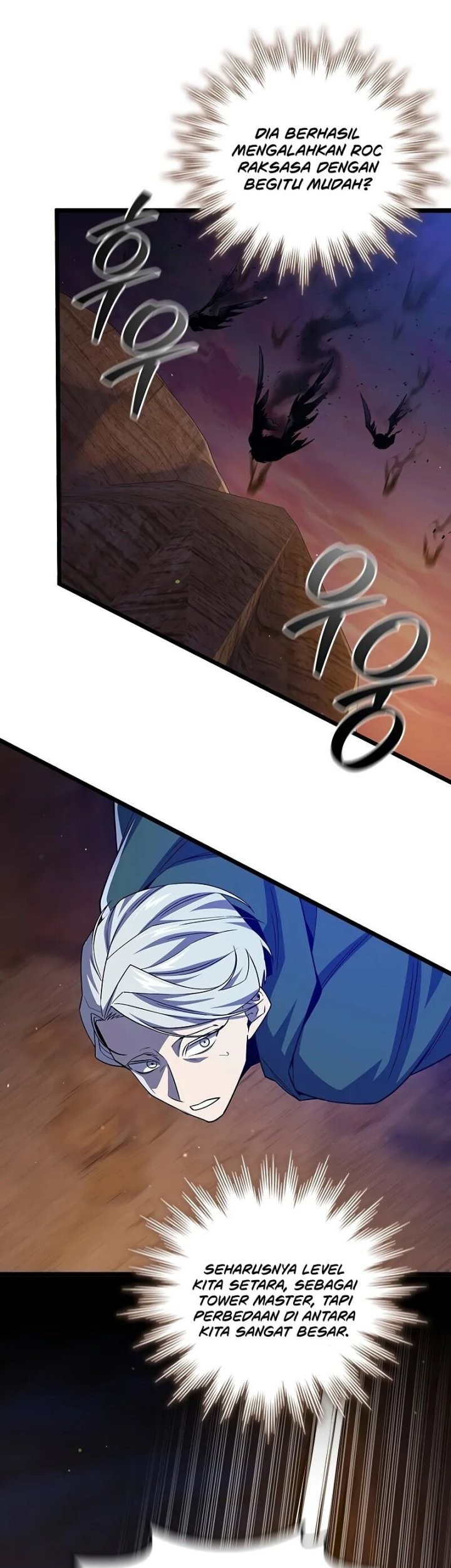 Infinite Level Up in Murim Chapter 238 - halaman 42