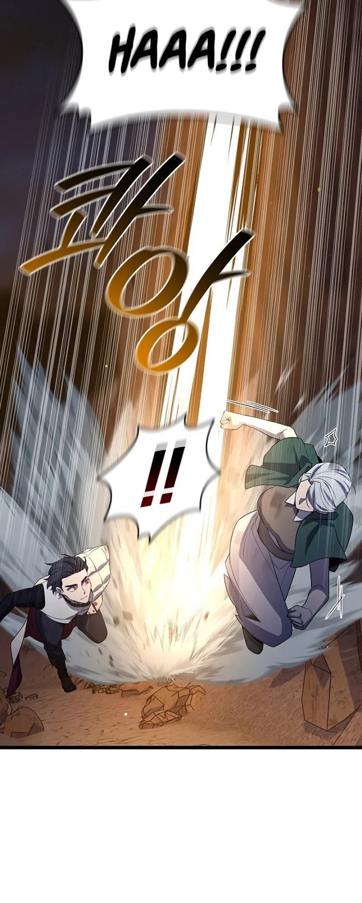 Infinite Level Up in Murim Chapter 238 - halaman 43