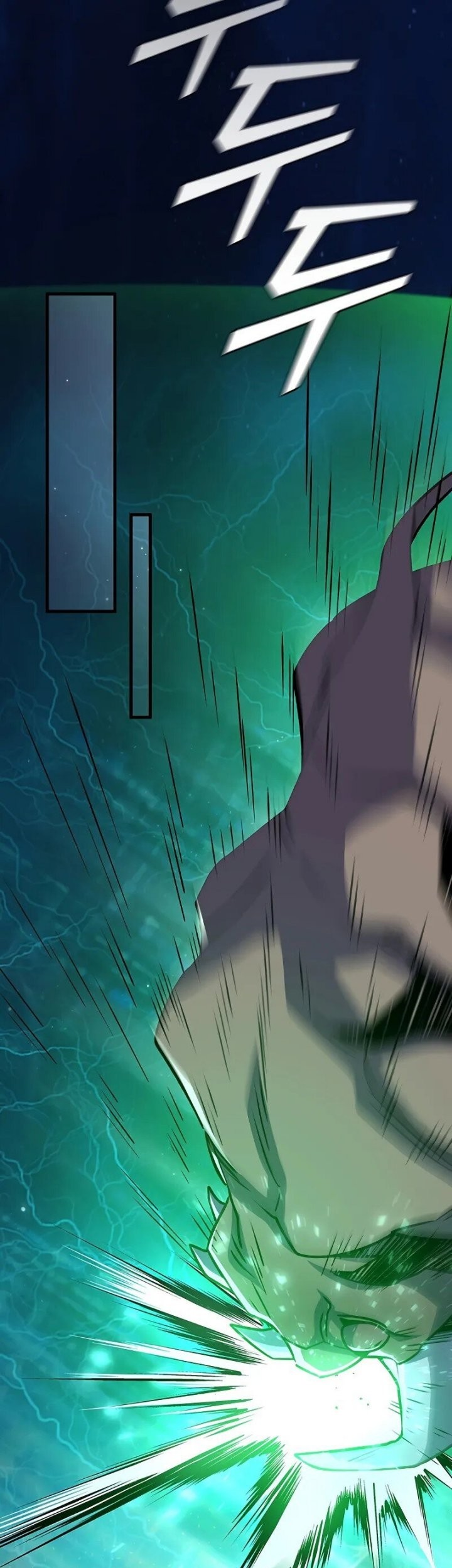 Infinite Level Up in Murim Chapter 238 - halaman 54