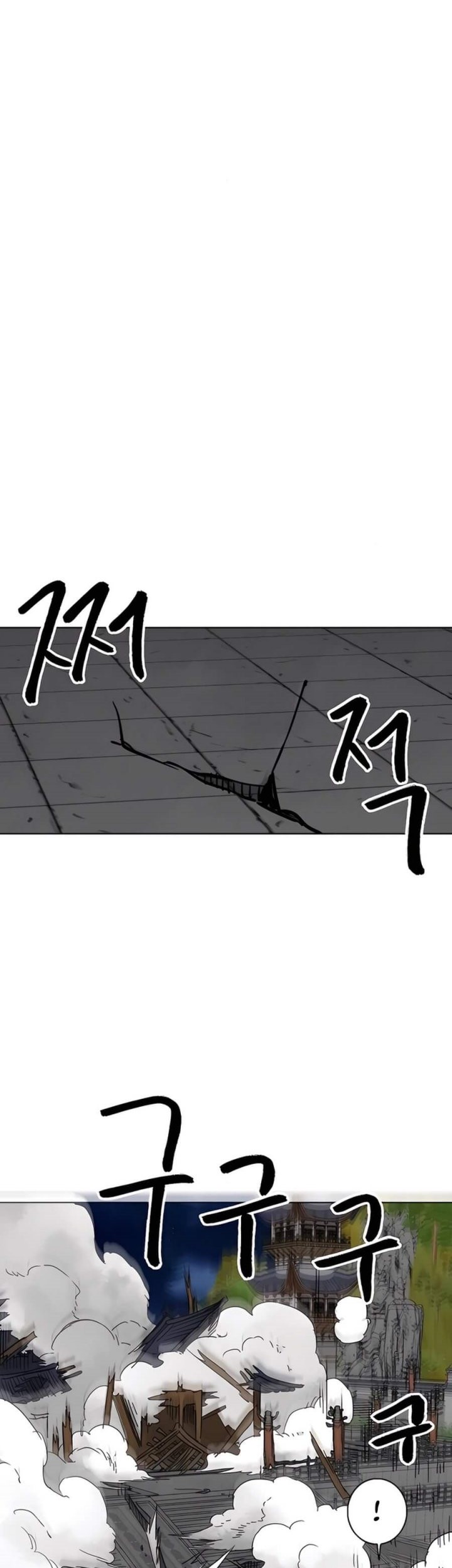 Infinite Level Up in Murim Chapter 238 - halaman 69