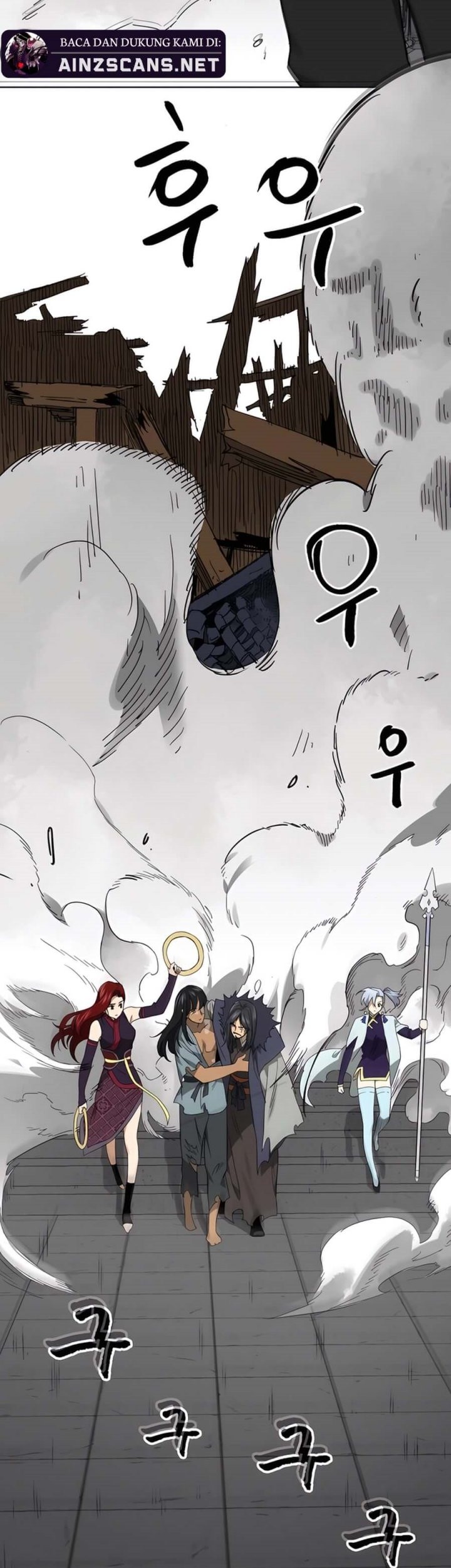 Infinite Level Up in Murim Chapter 238 - halaman 73