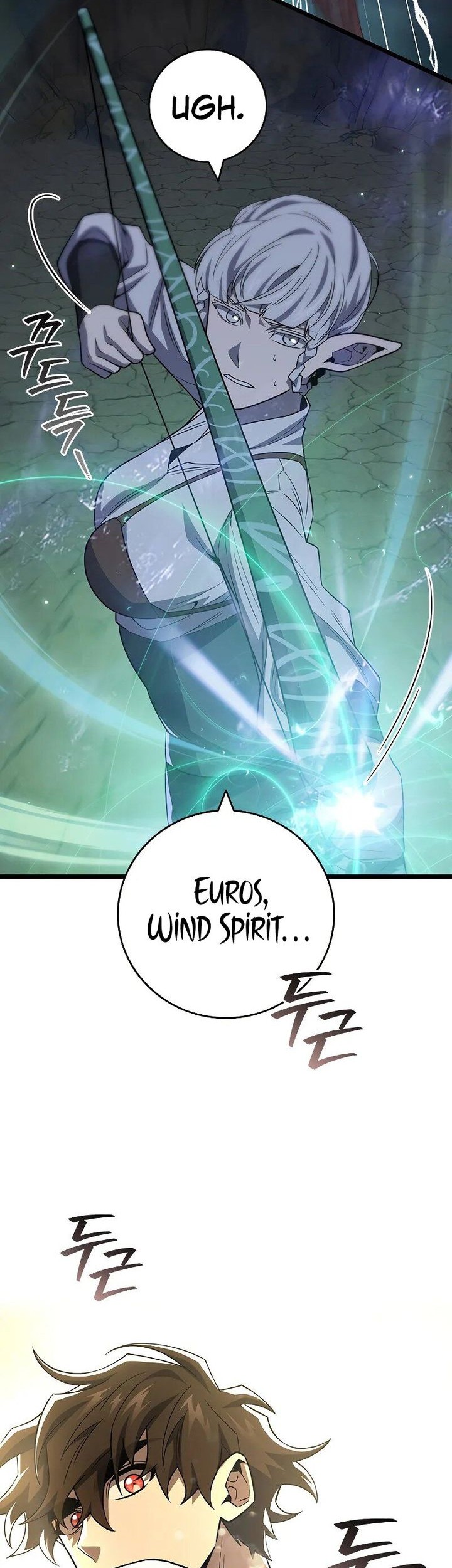 Infinite Level Up in Murim Chapter 239 - halaman 10