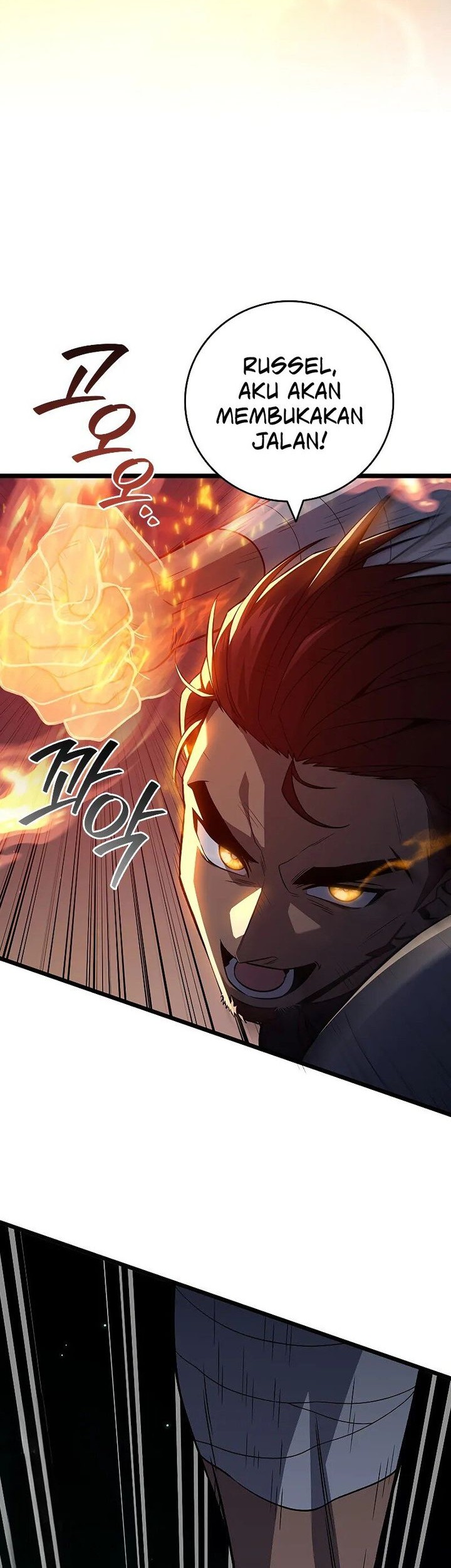 Infinite Level Up in Murim Chapter 239 - halaman 16