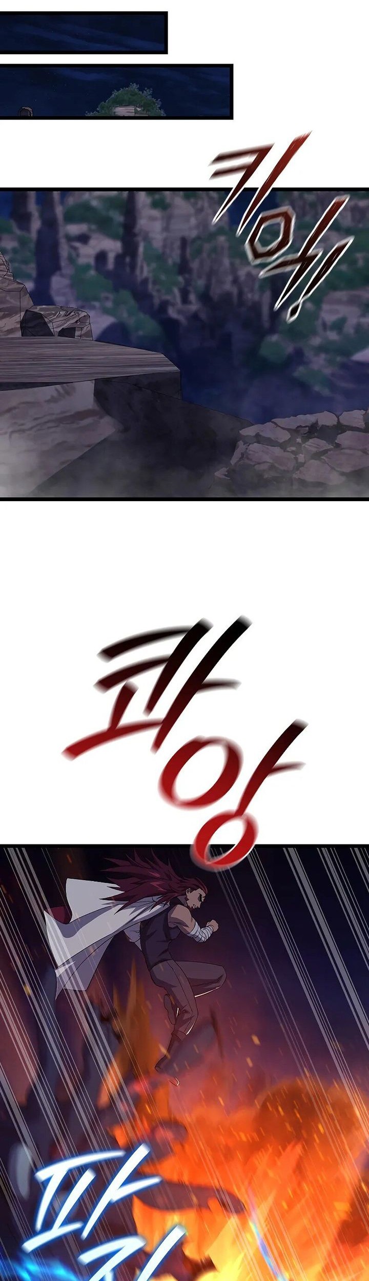 Infinite Level Up in Murim Chapter 239 - halaman 31