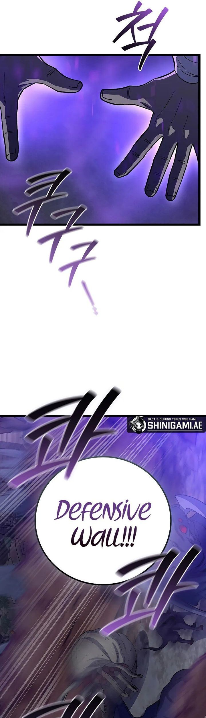 Infinite Level Up in Murim Chapter 239 - halaman 42
