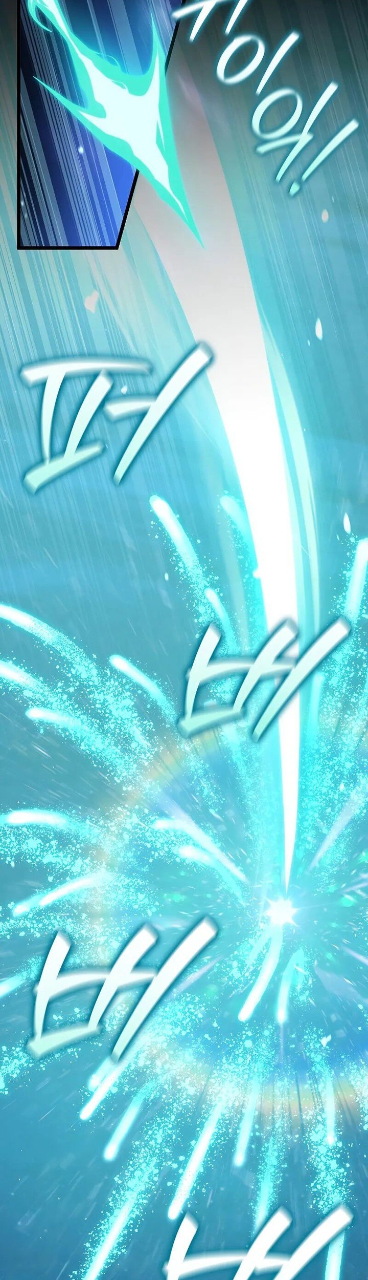 Infinite Level Up in Murim Chapter 239 - halaman 5