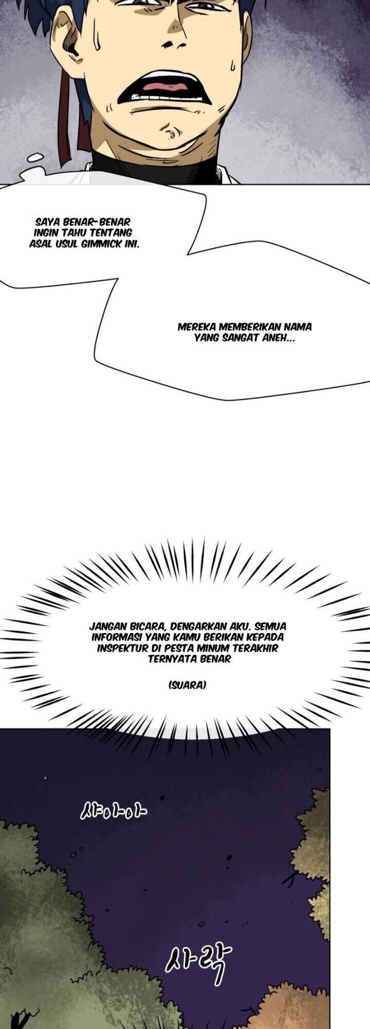 Infinite Level Up in Murim Chapter 24 - halaman 46