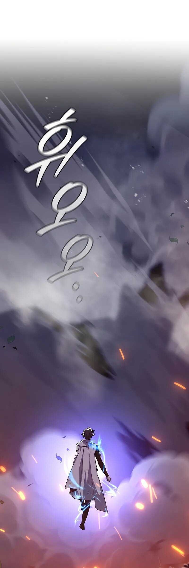 Infinite Level Up in Murim Chapter 242 - halaman 44