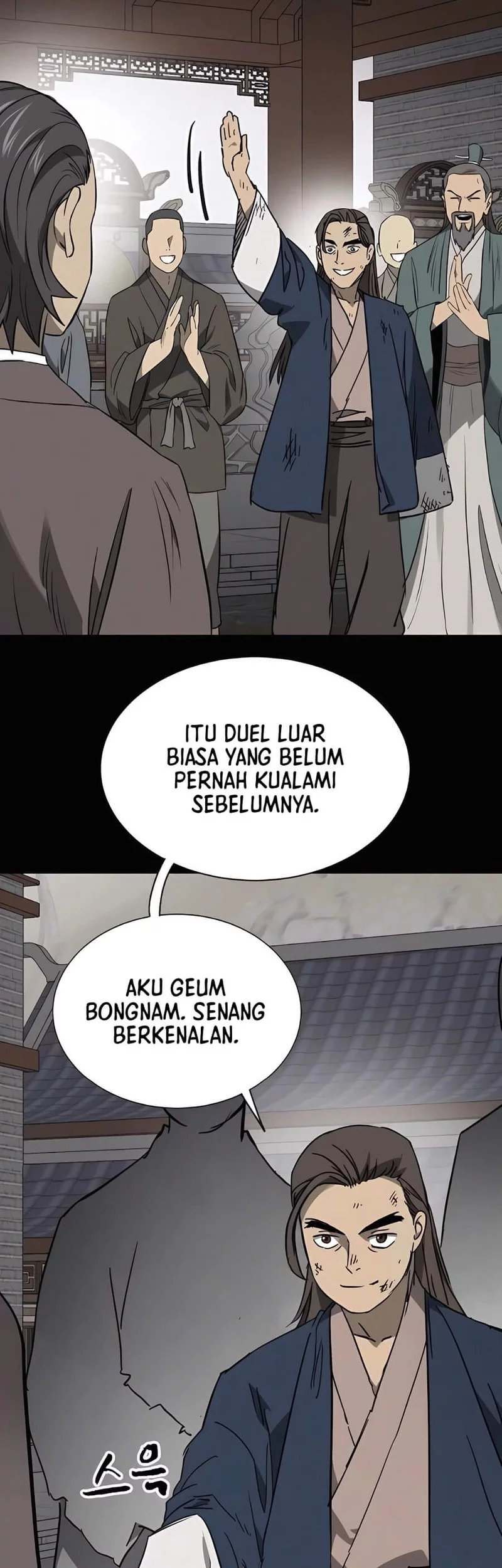 Infinite Level Up in Murim Chapter 242 - halaman 70