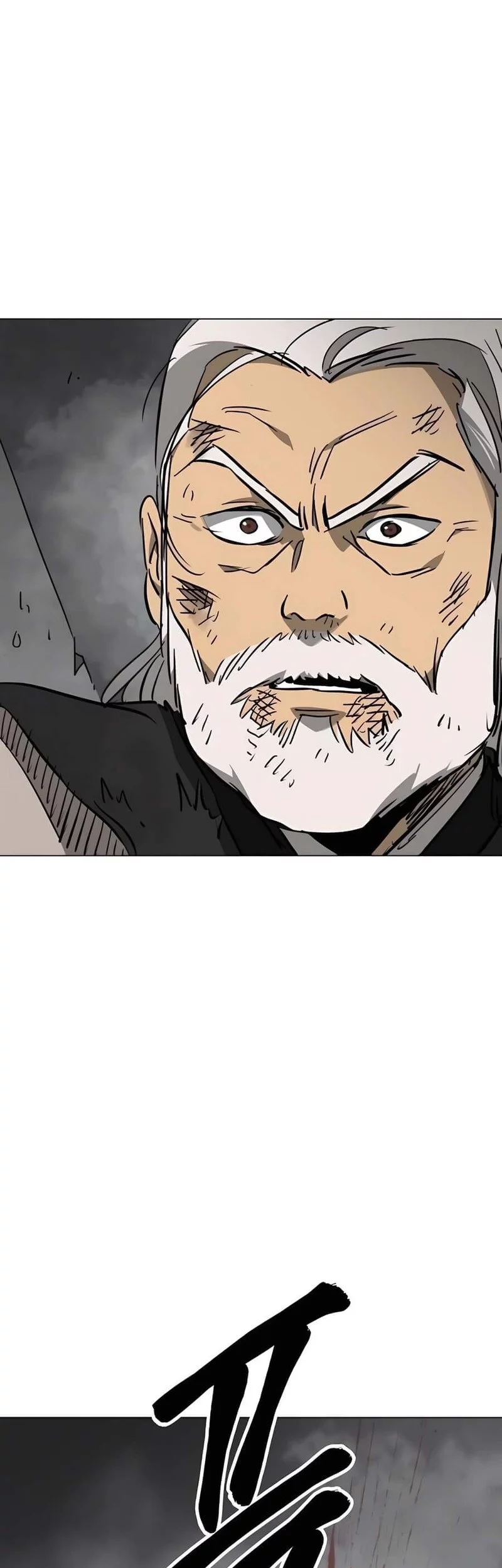 Infinite Level Up in Murim Chapter 242 - halaman 85