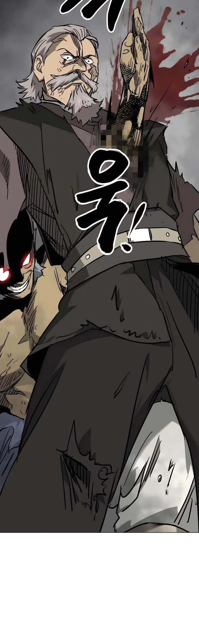 Infinite Level Up in Murim Chapter 242 - halaman 86