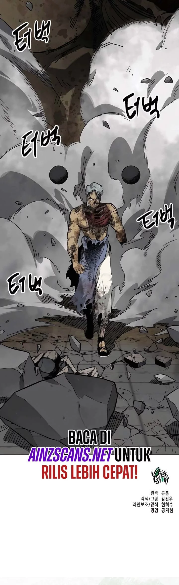 Infinite Level Up in Murim Chapter 243 - halaman 89