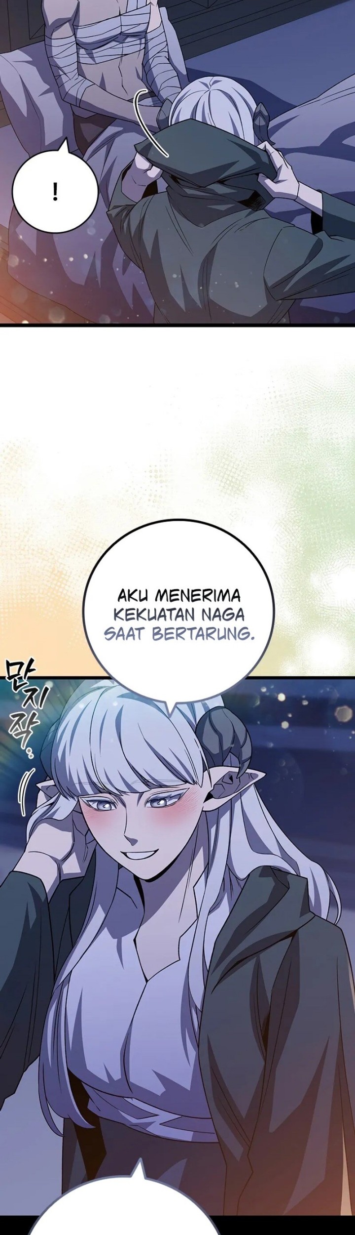 Infinite Level Up in Murim Chapter 244 - halaman 14