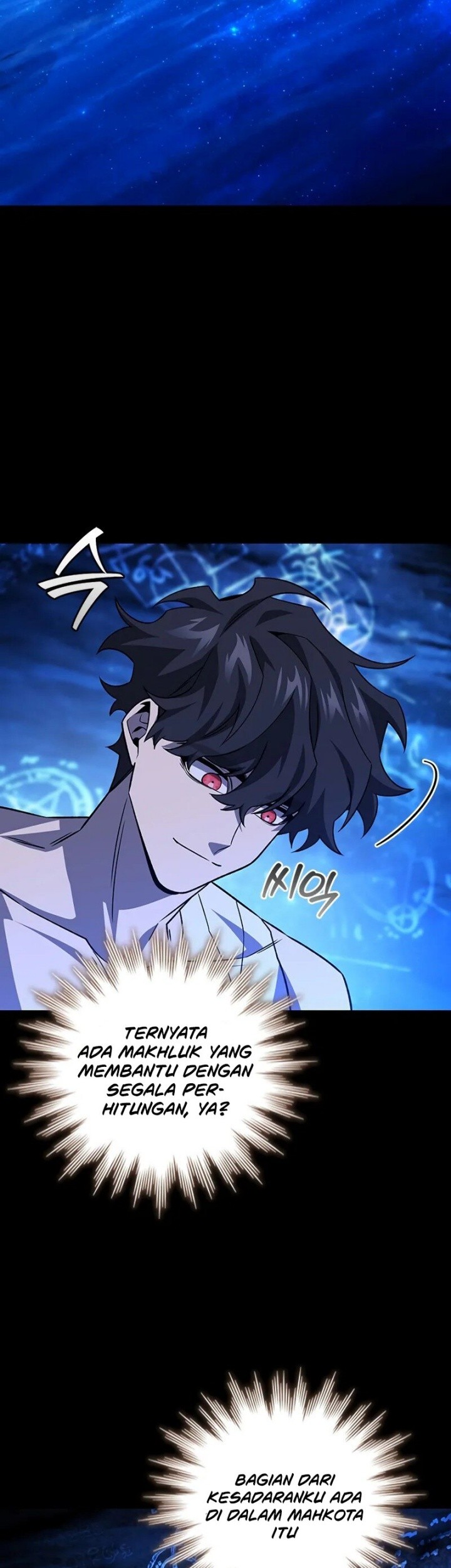Infinite Level Up in Murim Chapter 244 - halaman 43