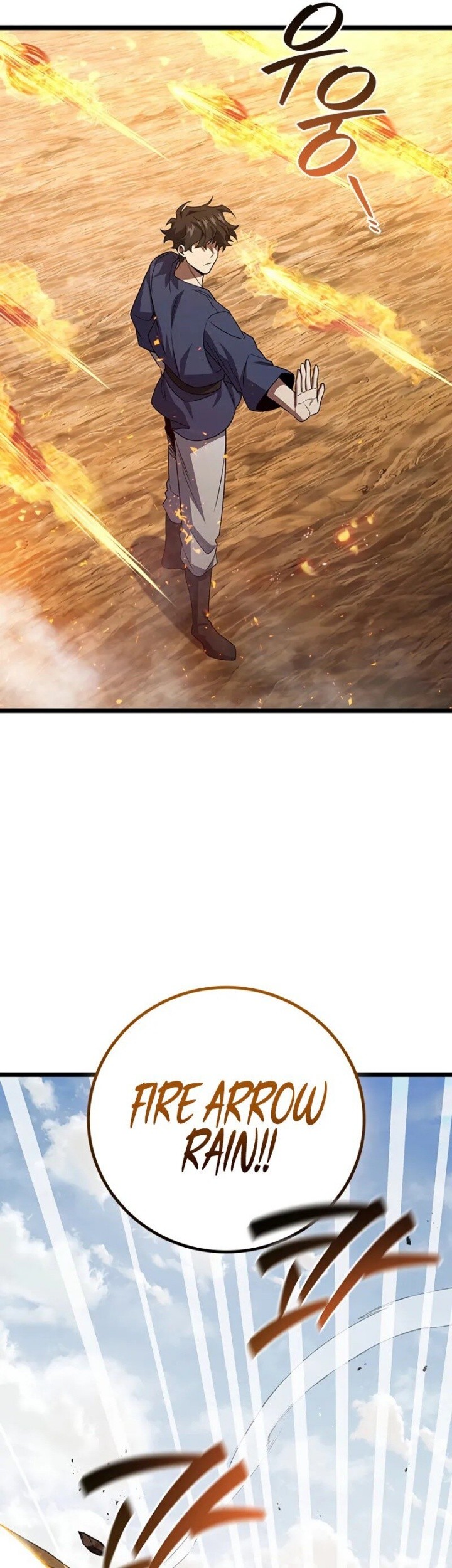 Infinite Level Up in Murim Chapter 244 - halaman 51