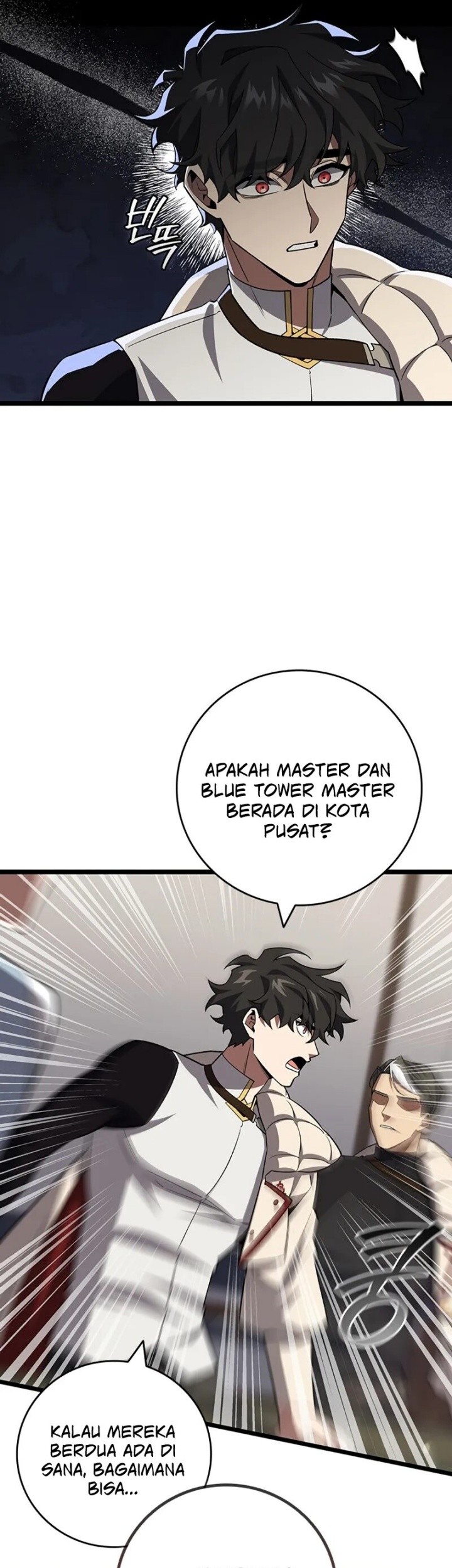 Infinite Level Up in Murim Chapter 244 - halaman 66