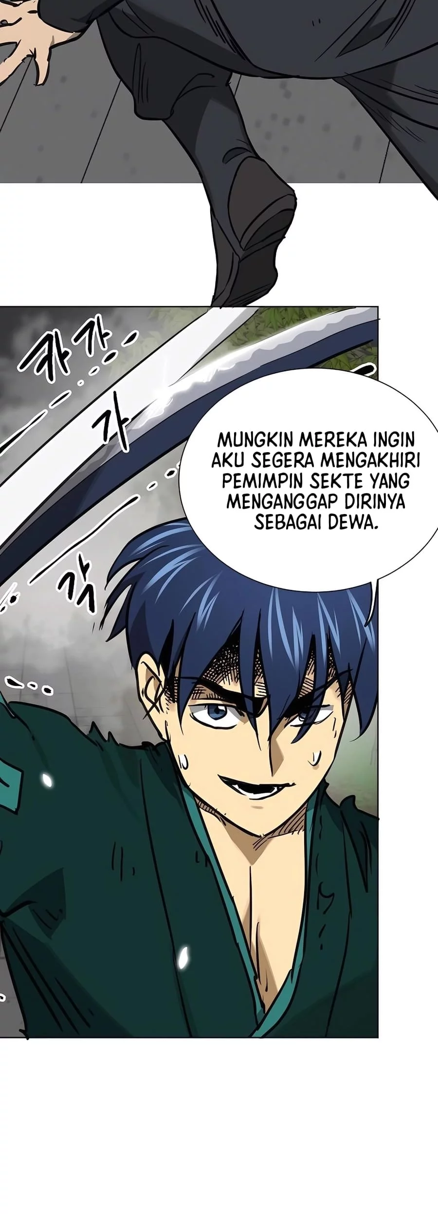 Infinite Level Up in Murim Chapter 244 - halaman 72