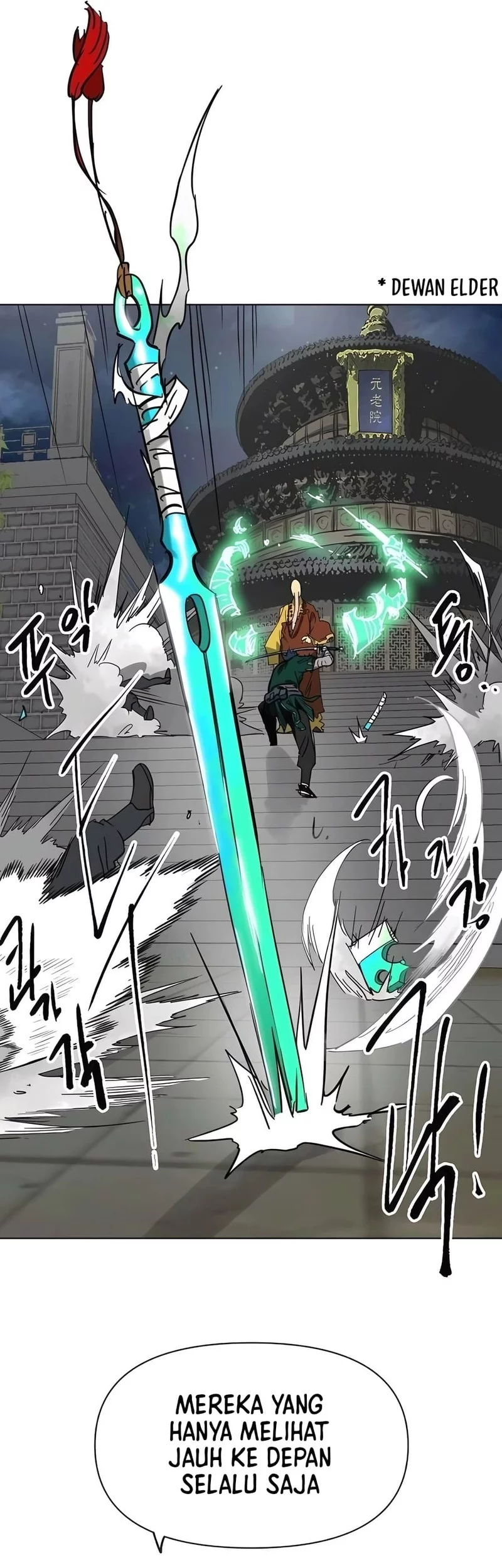 Infinite Level Up in Murim Chapter 245 - halaman 75