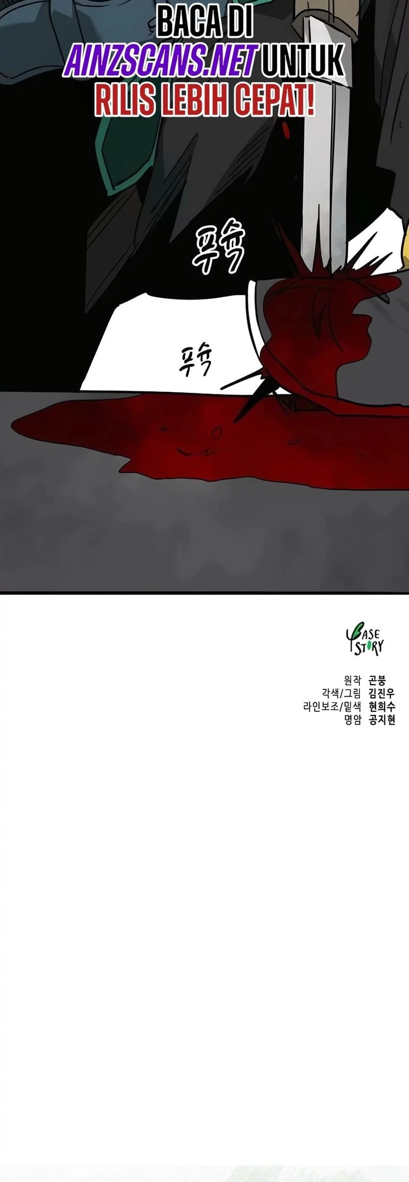 Infinite Level Up in Murim Chapter 245 - halaman 77