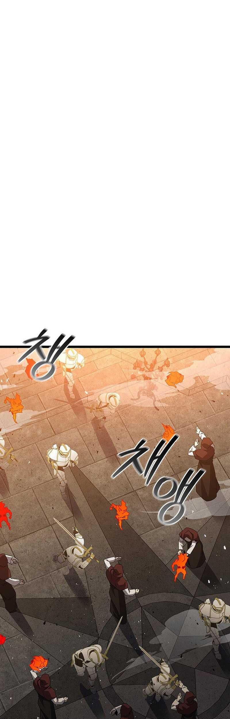 Infinite Level Up in Murim Chapter 246 - halaman 17