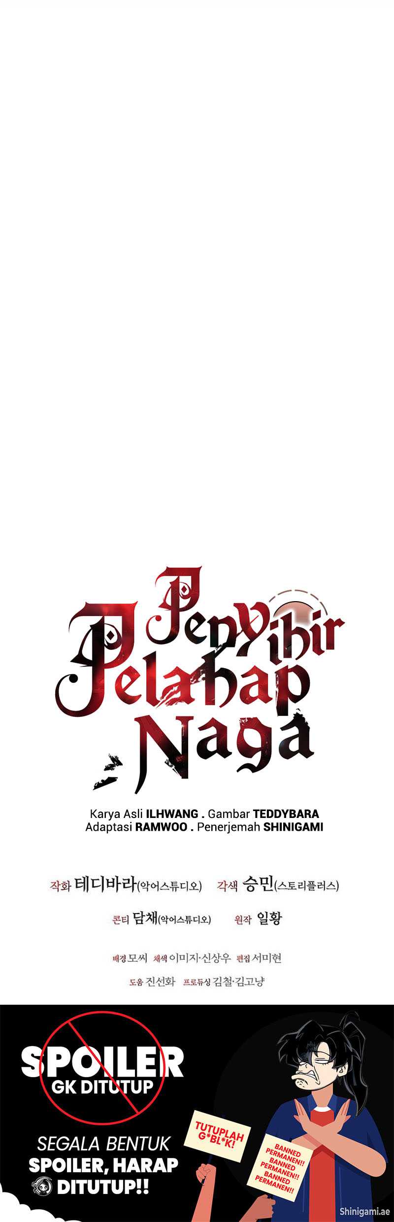 Infinite Level Up in Murim Chapter 246 - halaman 73
