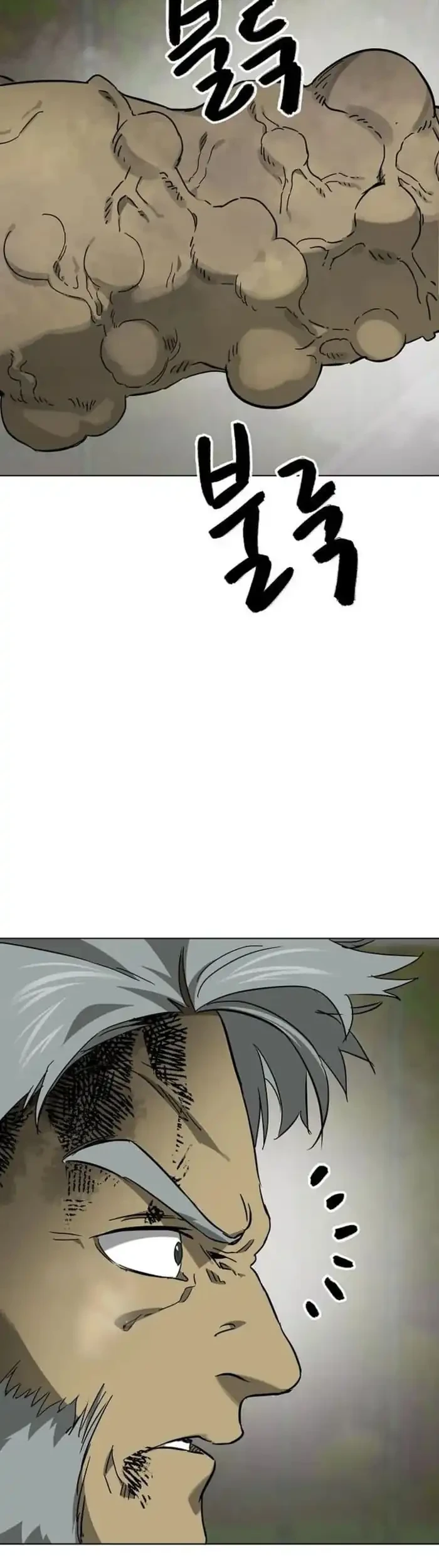 Infinite Level Up in Murim Chapter 246 - halaman 80