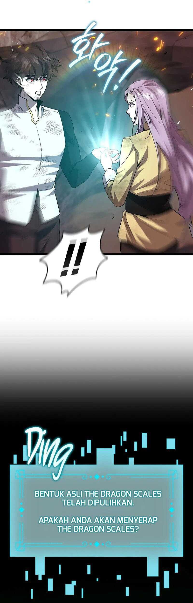 Infinite Level Up in Murim Chapter 247 - halaman 17
