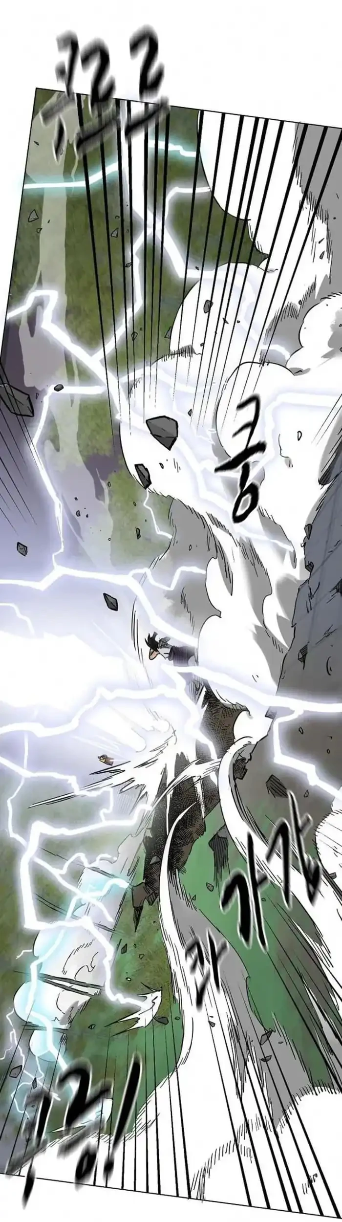 Infinite Level Up in Murim Chapter 247 - halaman 77