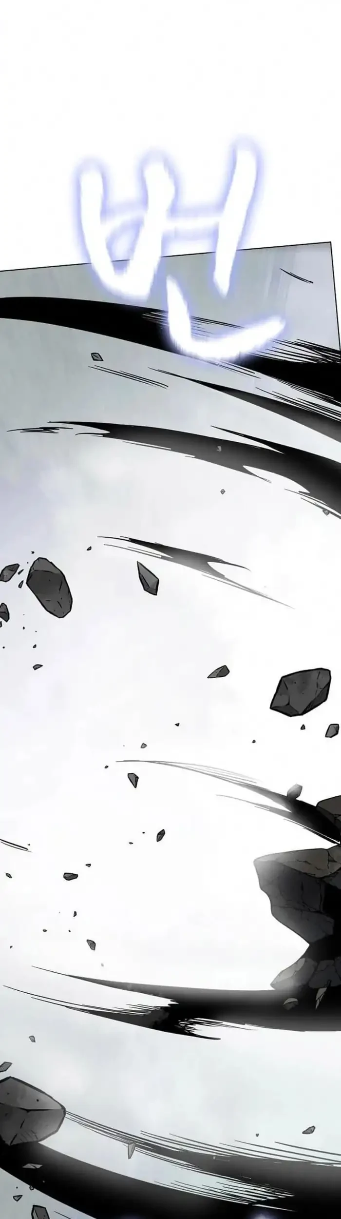 Infinite Level Up in Murim Chapter 247 - halaman 78