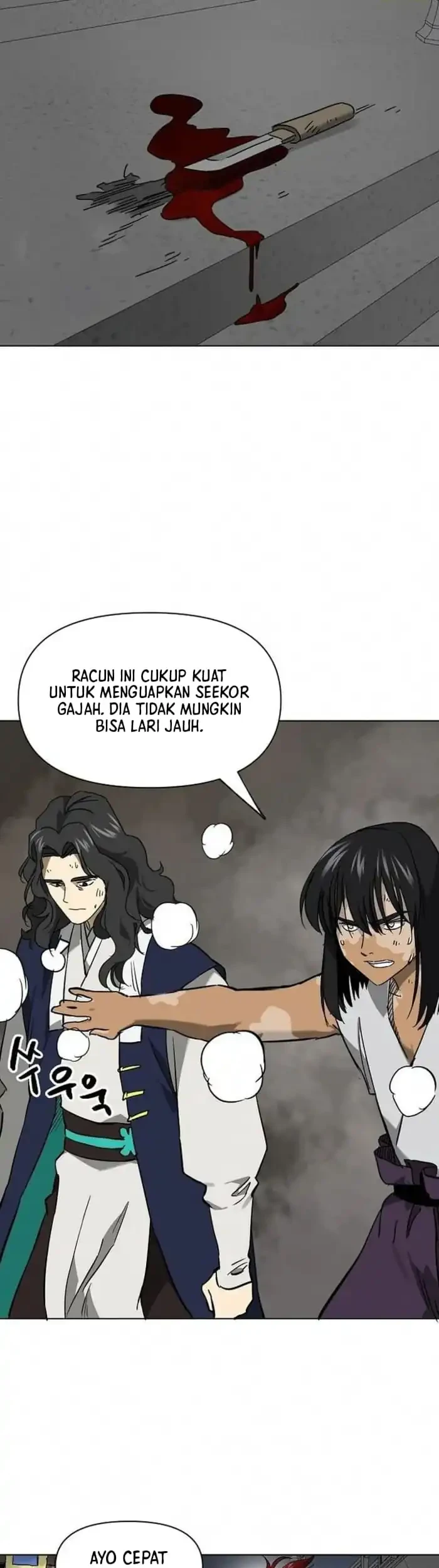 Infinite Level Up in Murim Chapter 247 - halaman 84