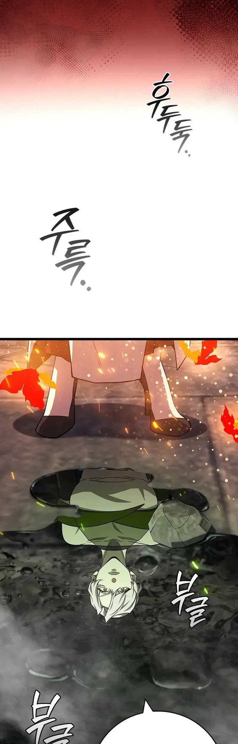 Infinite Level Up in Murim Chapter 248 - halaman 50