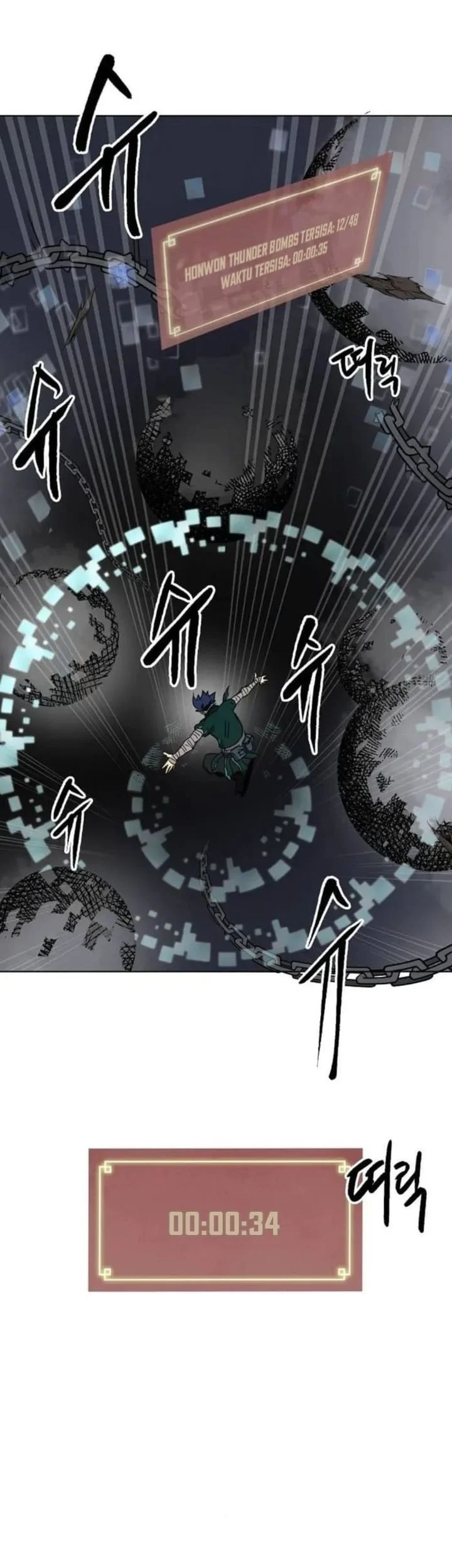 Infinite Level Up in Murim Chapter 248 - halaman 69