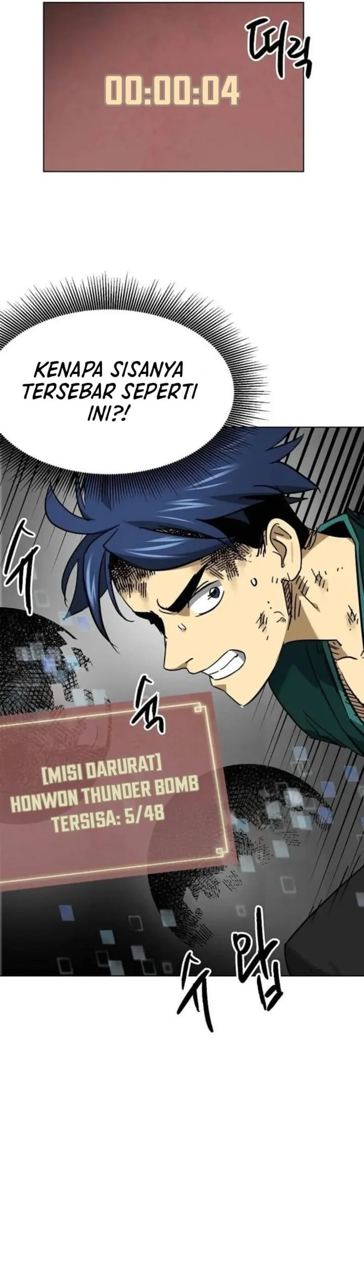 Infinite Level Up in Murim Chapter 248 - halaman 73