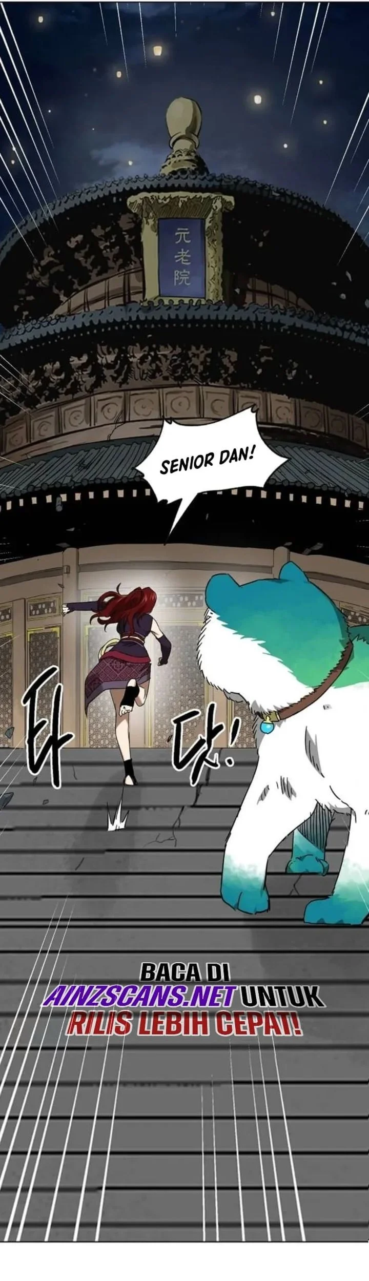 Infinite Level Up in Murim Chapter 248 - halaman 81