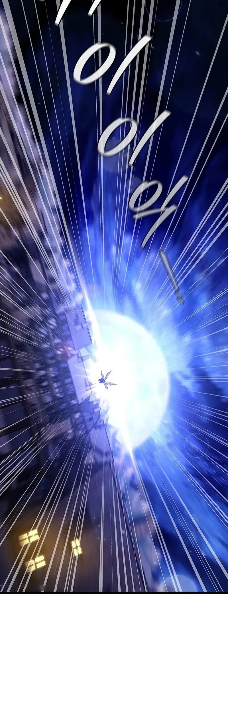 Infinite Level Up in Murim Chapter 249 - halaman 45