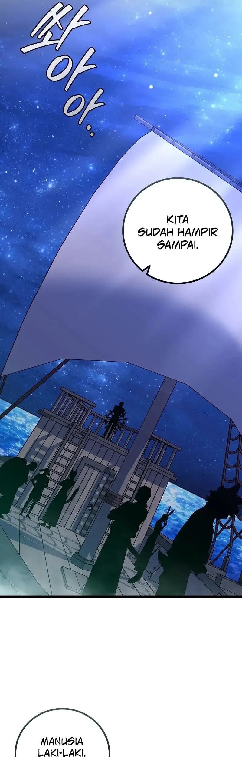 Infinite Level Up in Murim Chapter 249 - halaman 67