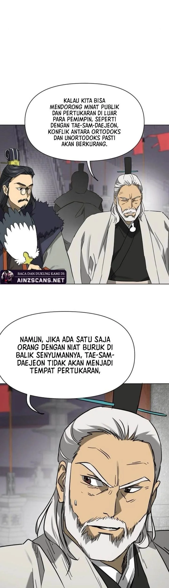 Infinite Level Up in Murim Chapter 249 - halaman 78