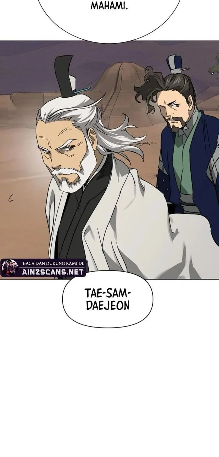 Infinite Level Up in Murim Chapter 249 - halaman 83